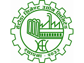 Hetauda Cement Industries